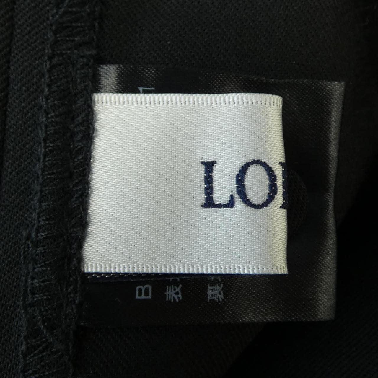 ロワズィール LOISIR ワンピース