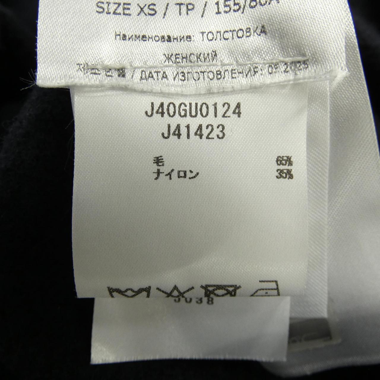 ジルサンダープラス JIL SANDER+ J40GU0124 J41423 トップス