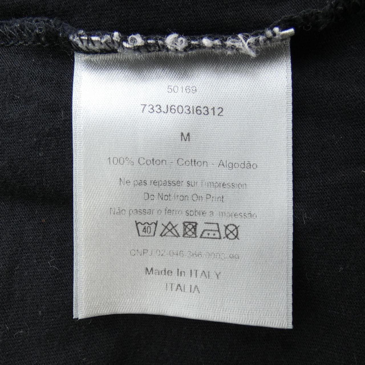 ディオール DIOR 733J603I6312 Tシャツ