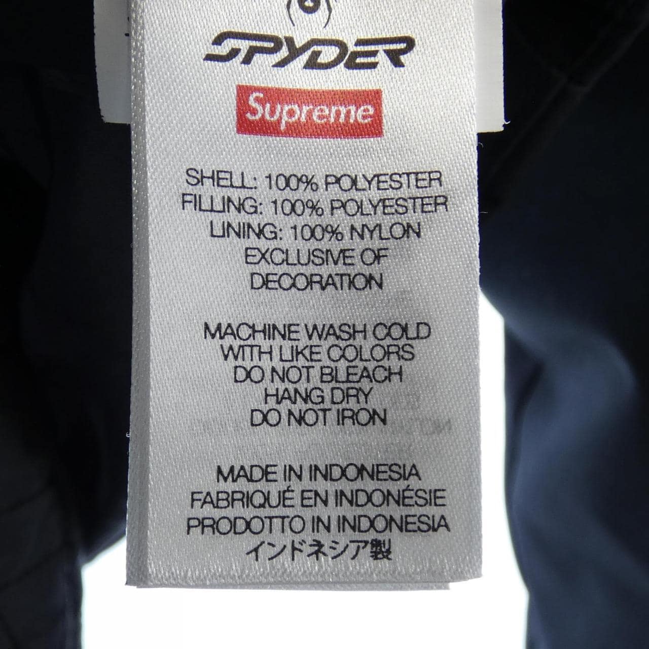 シュプリーム SUPREME ブルゾン