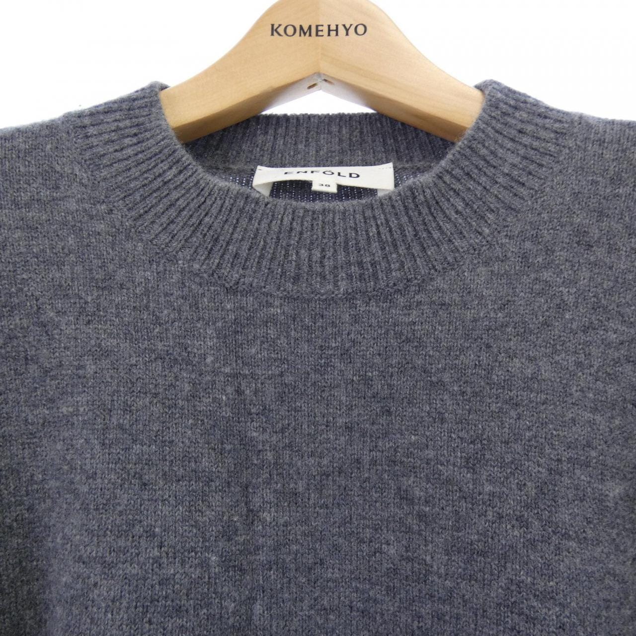 エンフォルド ENFOLD 300HS270-0270 ニット