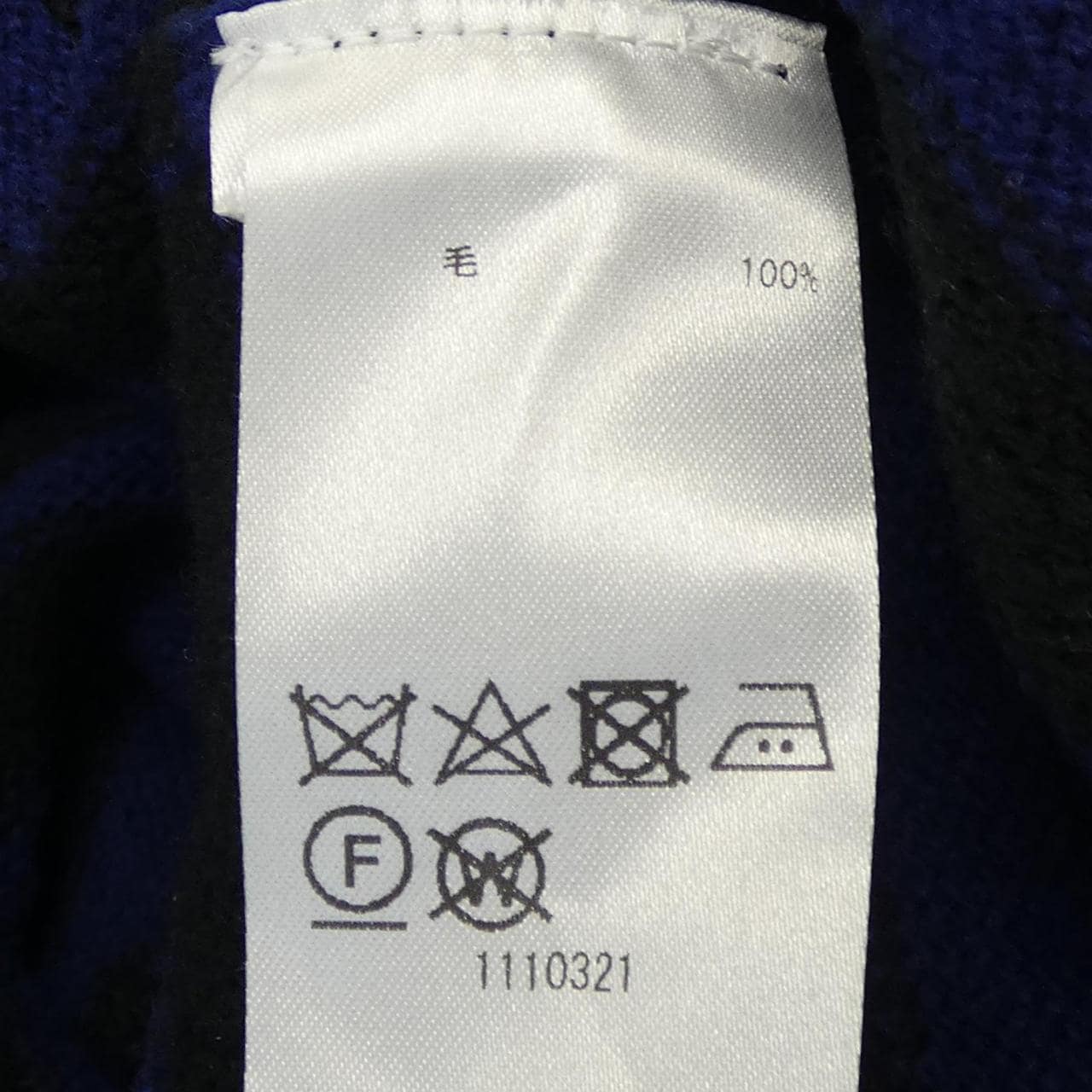 マリメッコ MARIMEKKO 52244-5-93420 ニット