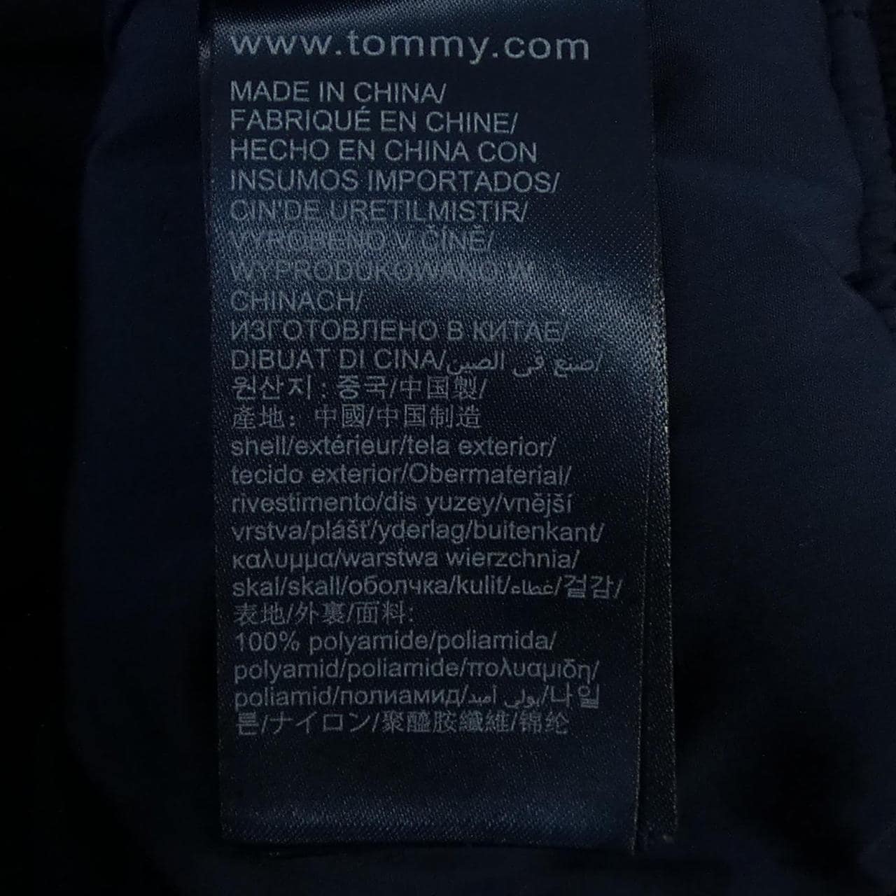 トミージーンズ TOMMY JEANS ブルゾン