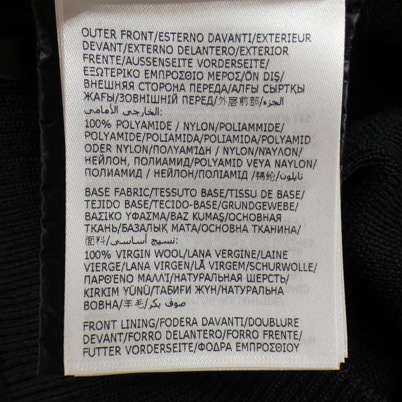 モンクレール MONCLER 10919B00016 ダウンジャケット