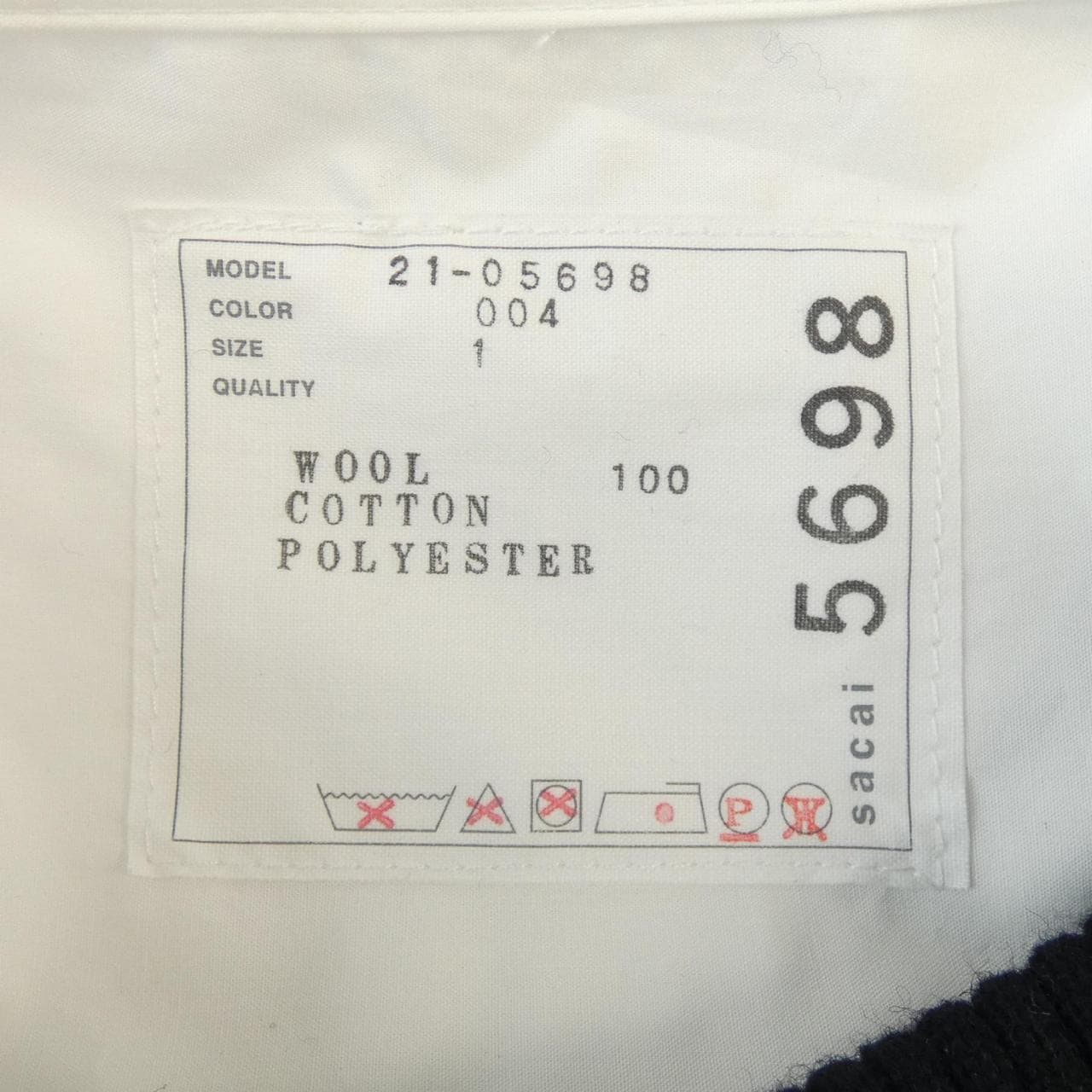 サカイ SACAI 21-05698 ワンピース