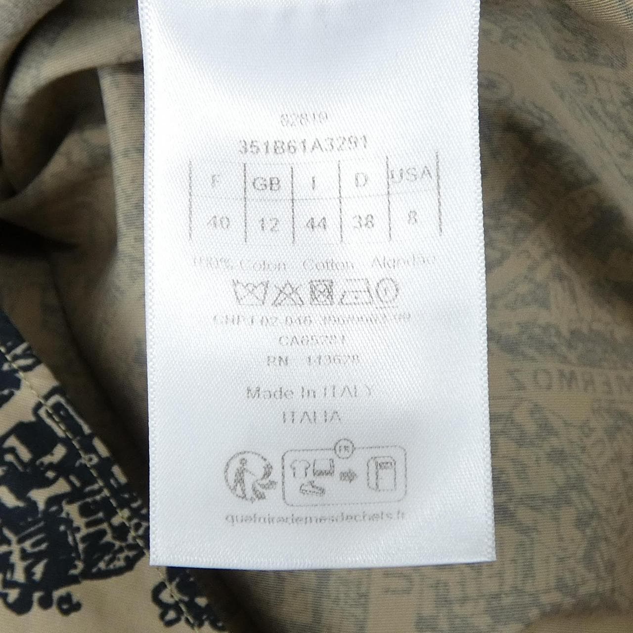クリスチャンディオール CHRISTIAN DIOR 351B61A3291 S／Sシャツ