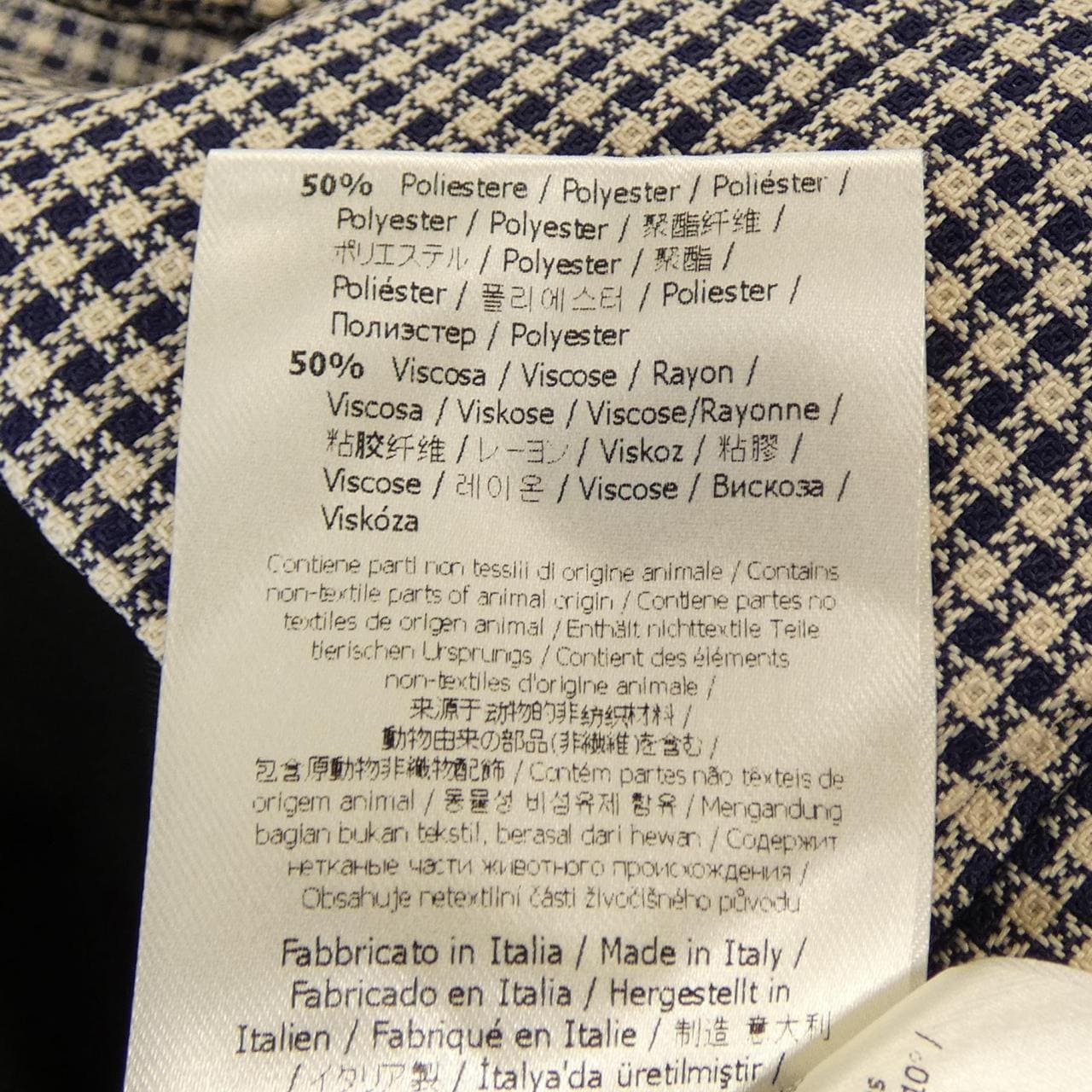 フェンディ FENDI FB0434 08L ショートパンツ