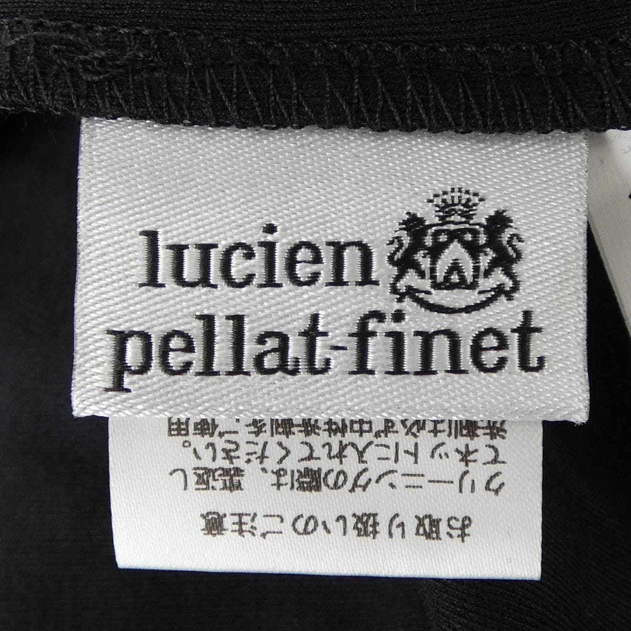 ルシアン ペラフィネ lucien pellat-finet トップス
