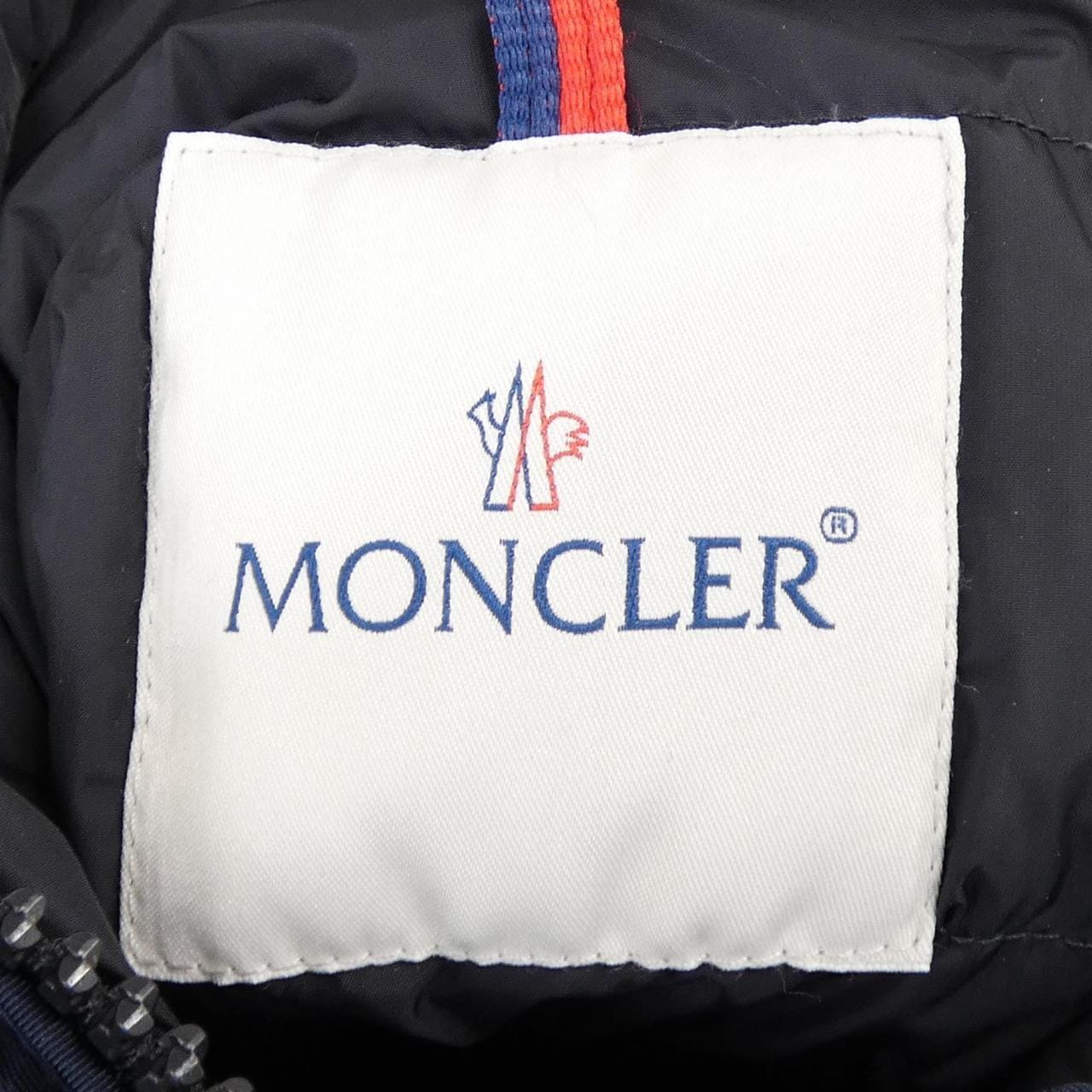 モンクレール MONCLER ARRIETTE ダウンコート
