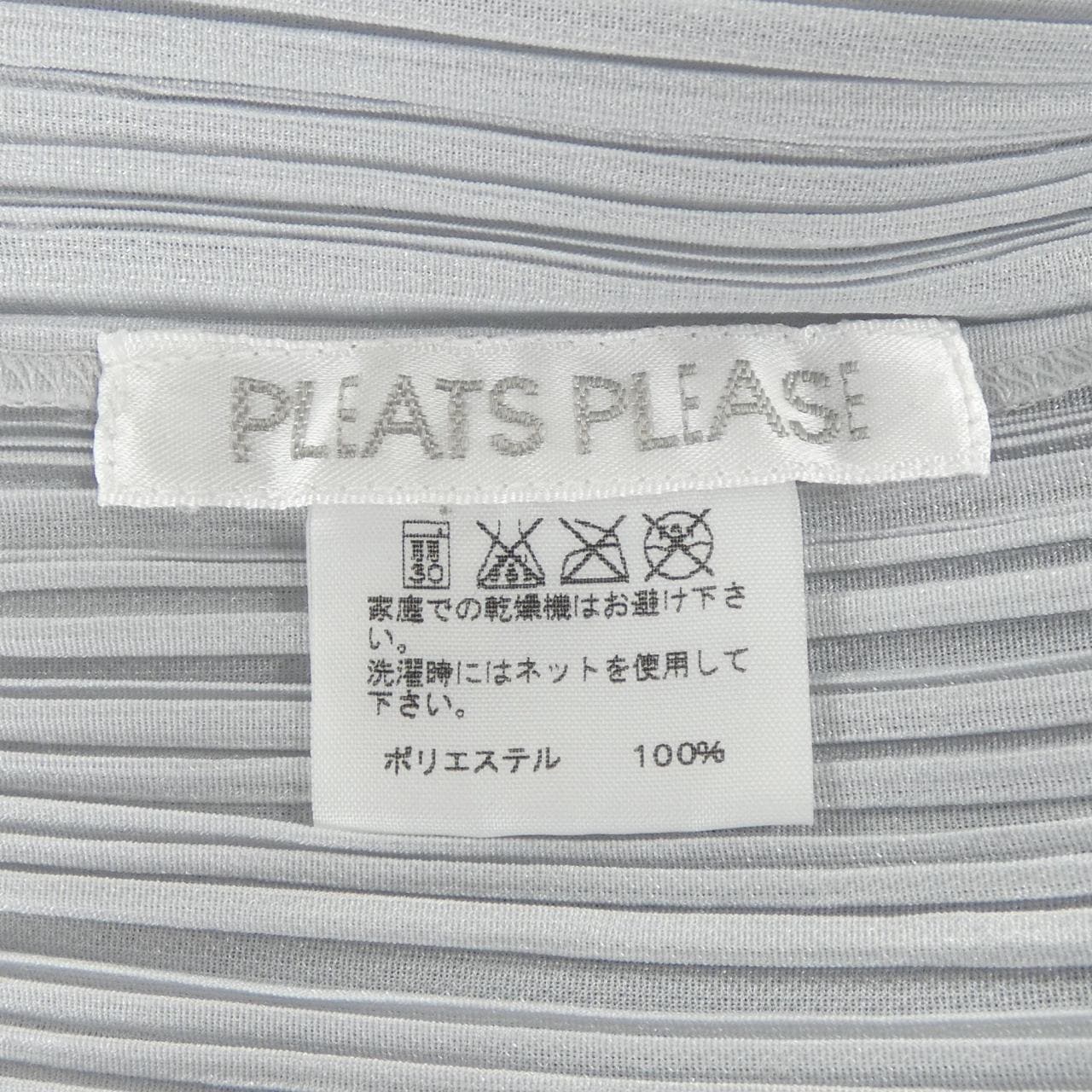 プリーツプリーズ PLEATS PLEASE カーディガン
