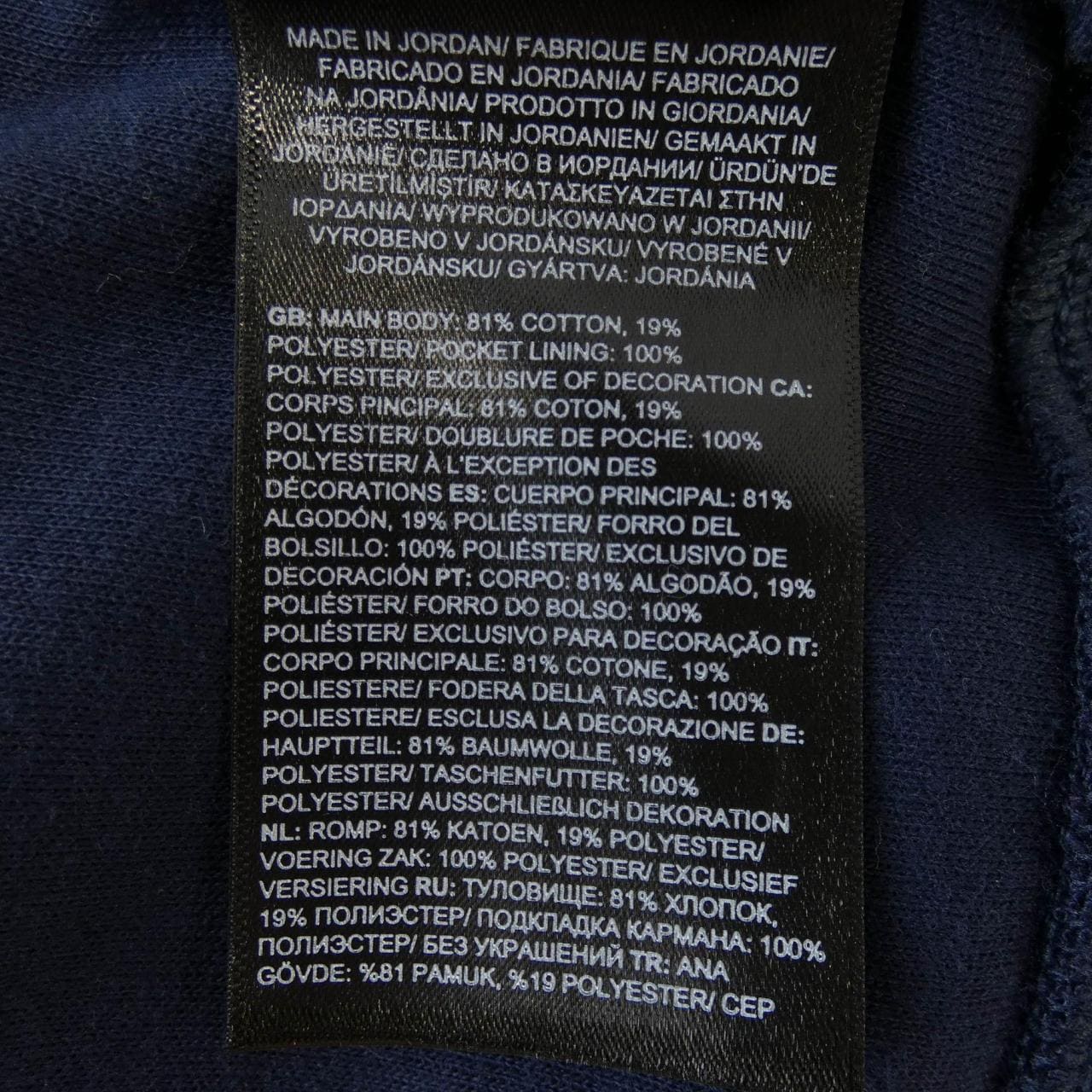 ザノースフェイス THE NORTH FACE NF0A7T7H パーカー