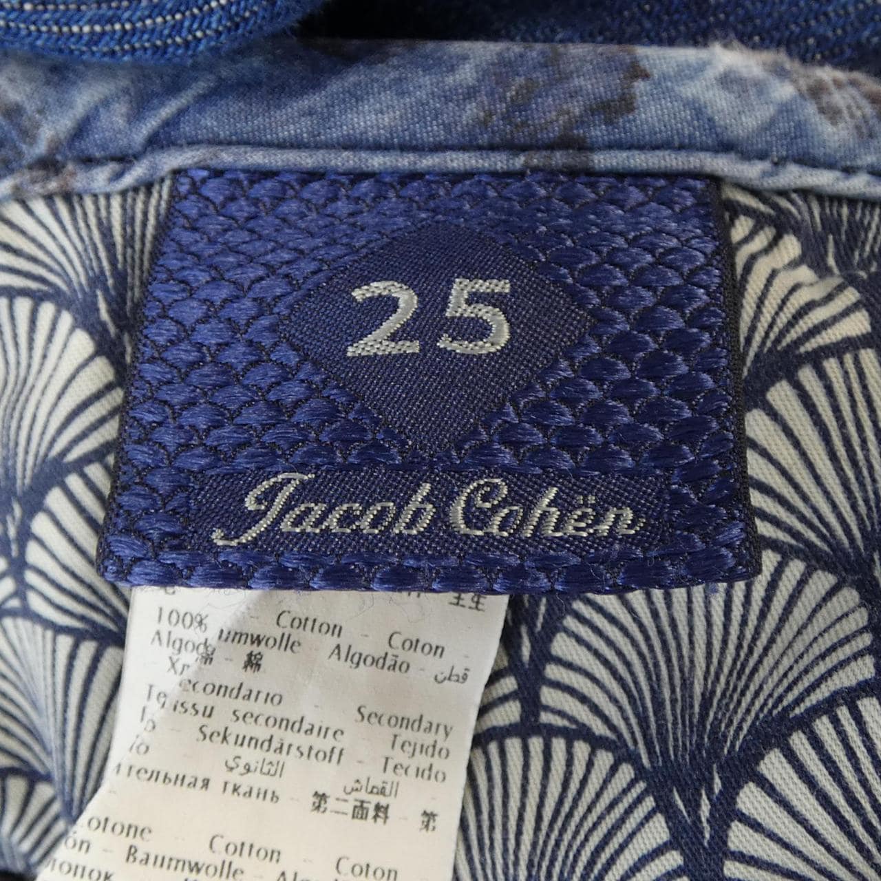 ヤコブコーエン JACOB COHEN パンツ