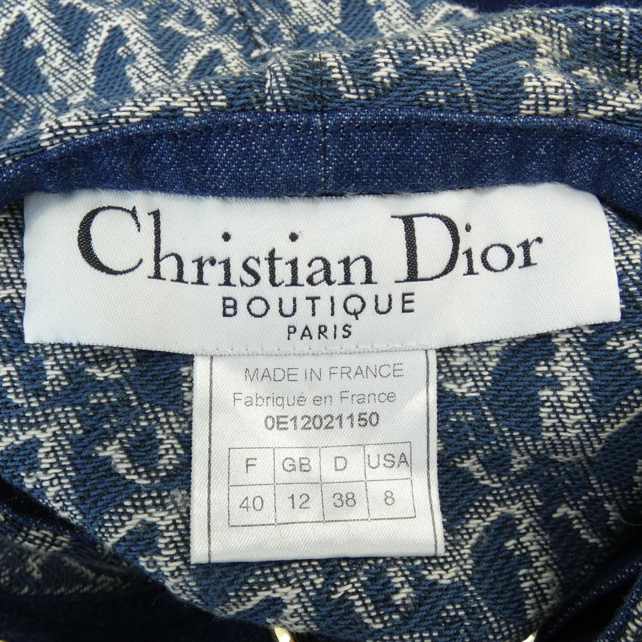 [vintage] Christian DIOR vest