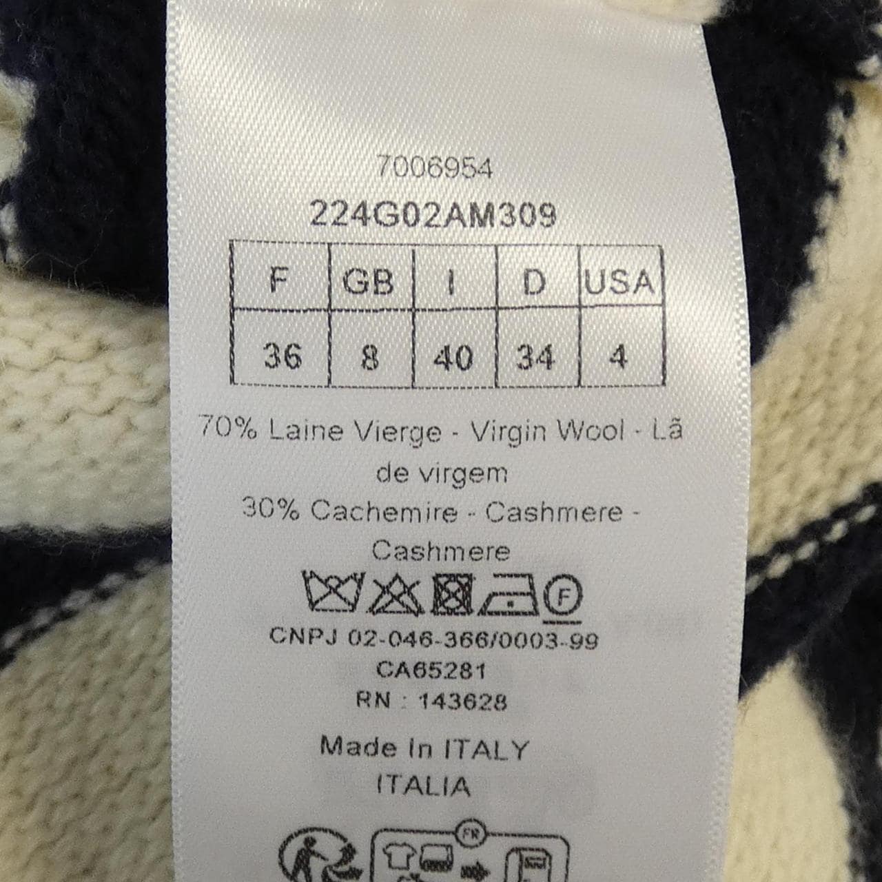 CHRISTIAN DIOR DIOR CHRISTIAN DIOR Cardigan
