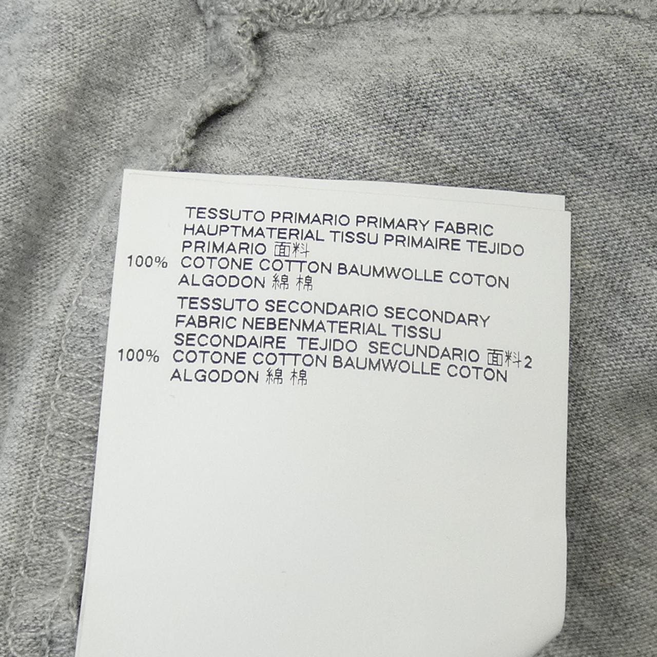 Maison Maison Margiela T-shirt