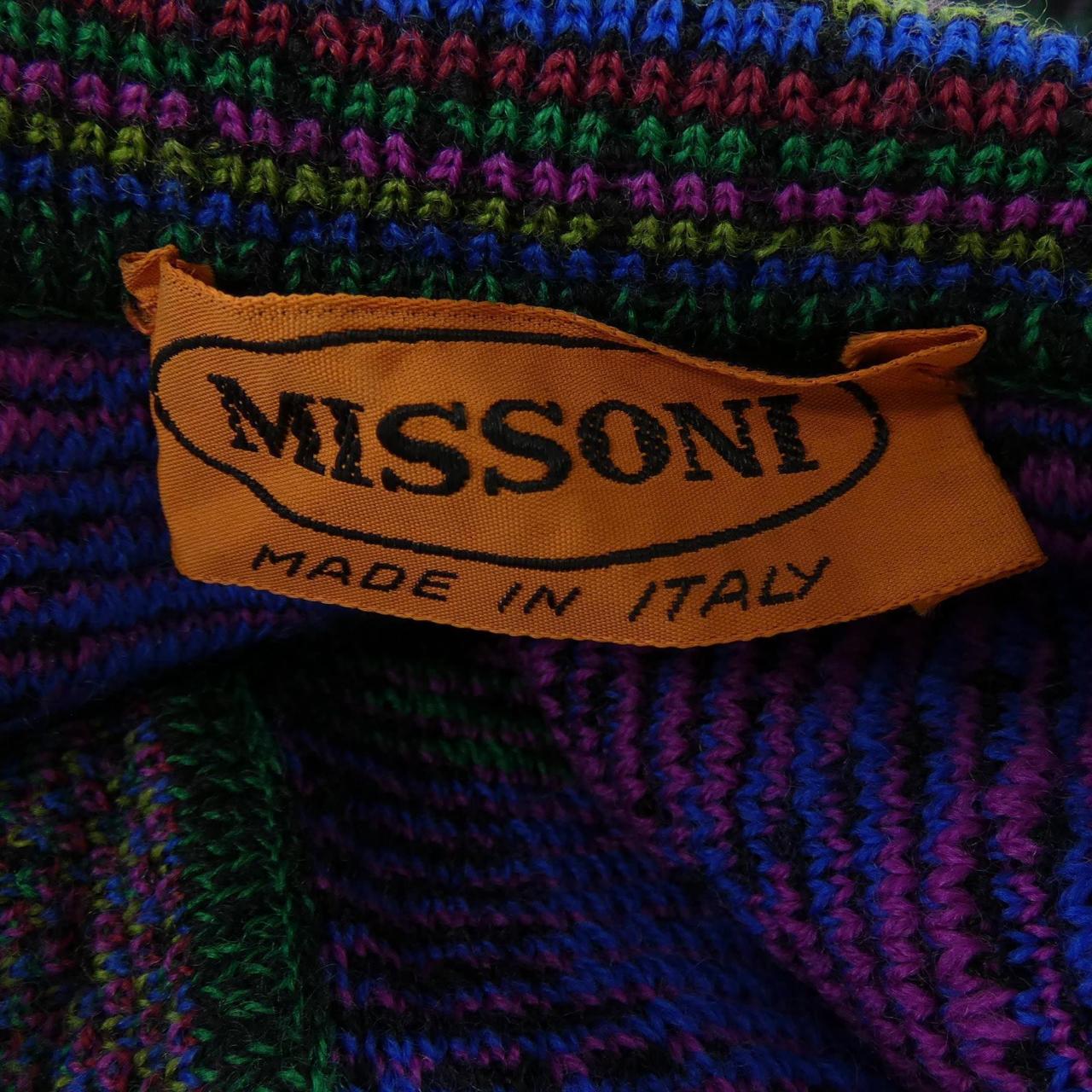 【ヴィンテージ】ミッソーニ MISSONI ワンピース