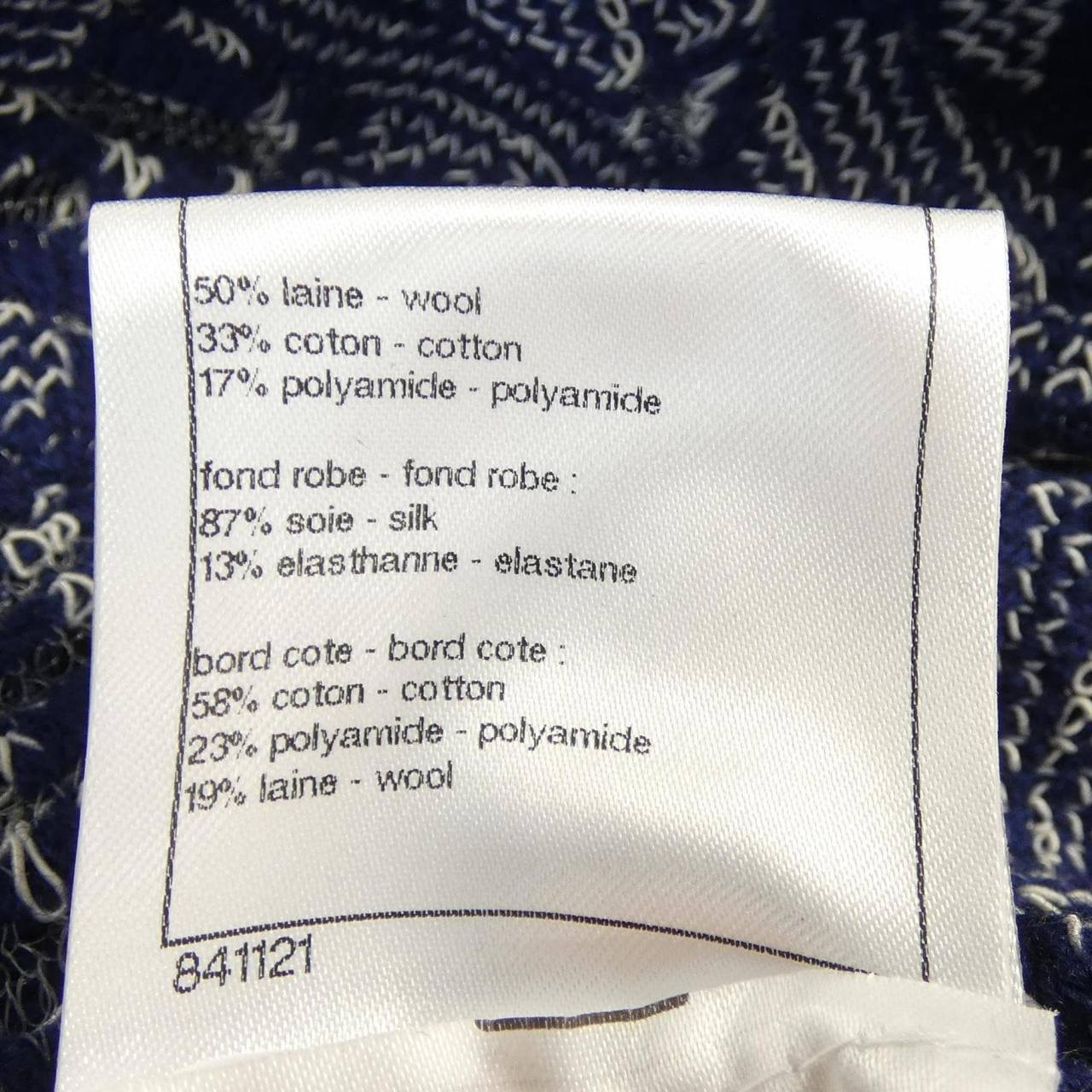 シャネル CHANEL P63042K48842 20P ワンピース