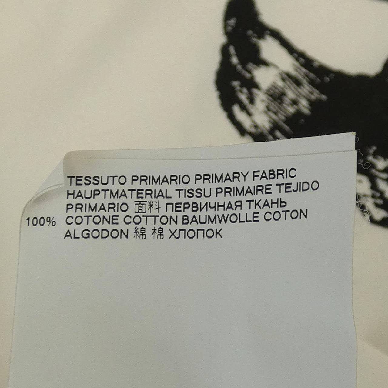 ヴィヴィアンウェストウッド Vivienne Westwood Tシャツ