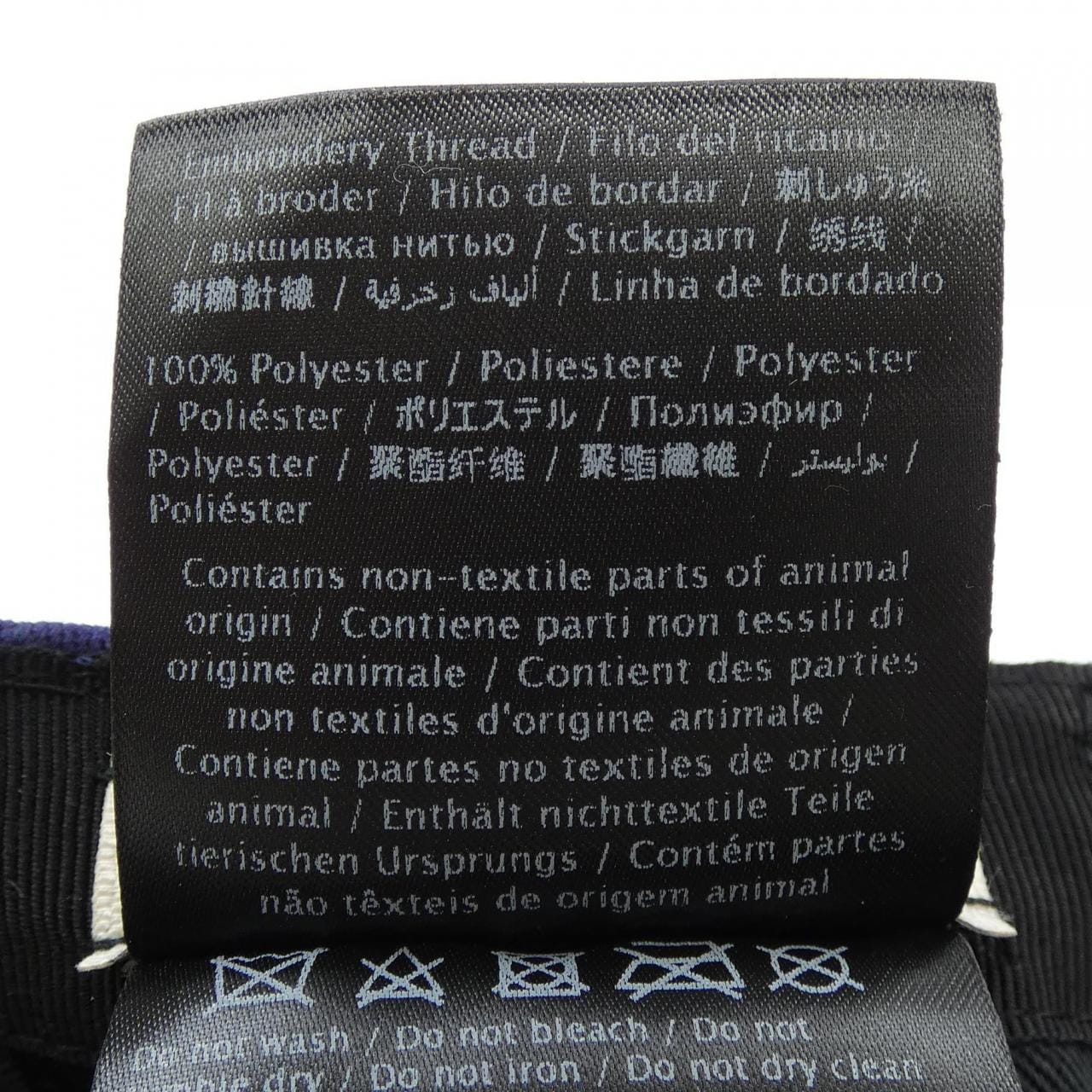 ヴァレンティノガラヴァーニ VALENTINO GARAVANI QY2H0A08KQY キャップ