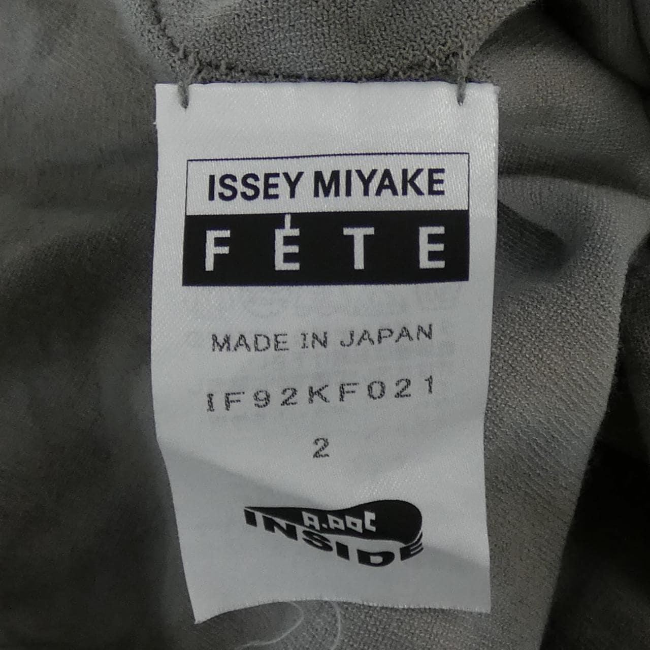イッセイミヤケ ISSEY MIYAKE 1F92KF021 パンツ