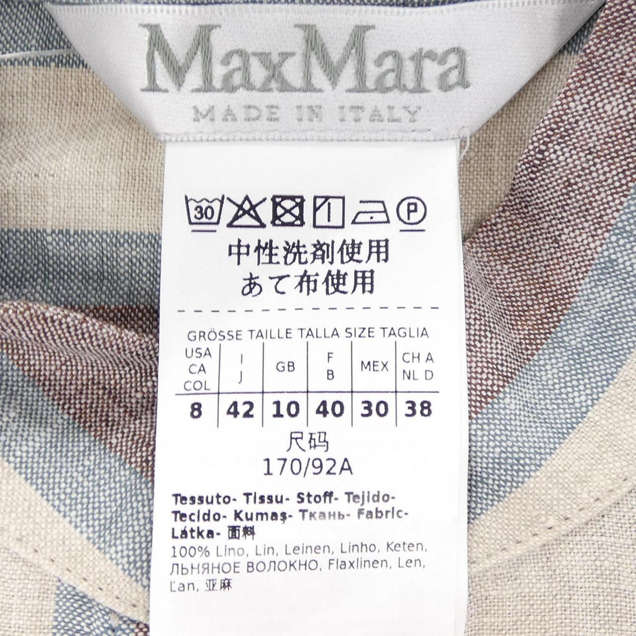 マックスマーラ Max Mara 111102226 シャツ