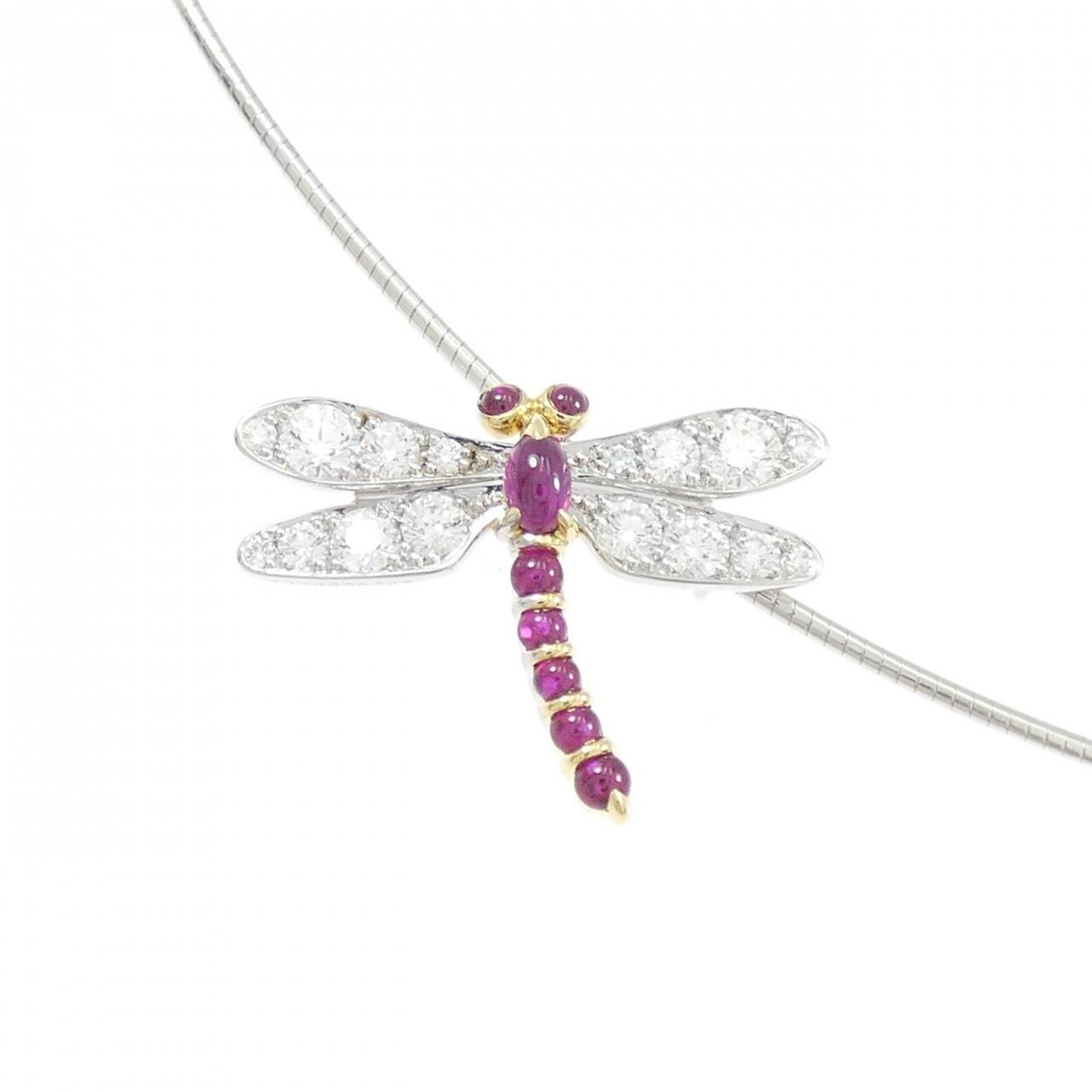 ギメル トンボ ルビー ネックレス 0.246CT