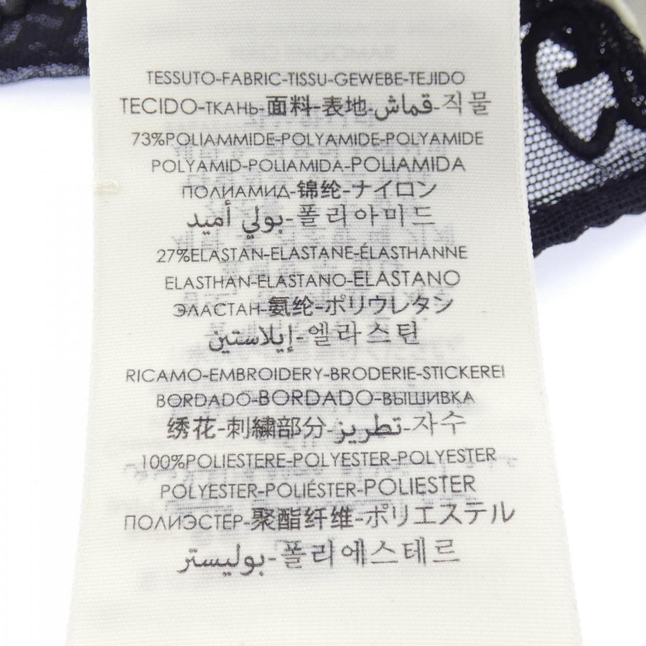グッチ GUCCI 539645 GLOVE