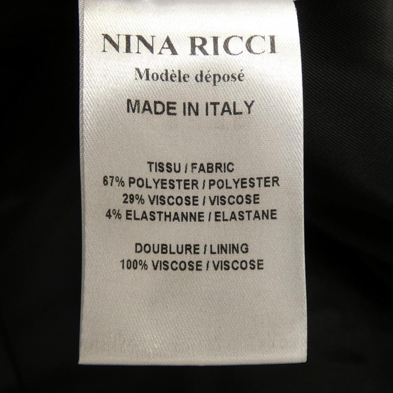 ニナリッチ NINA RICCI スカート