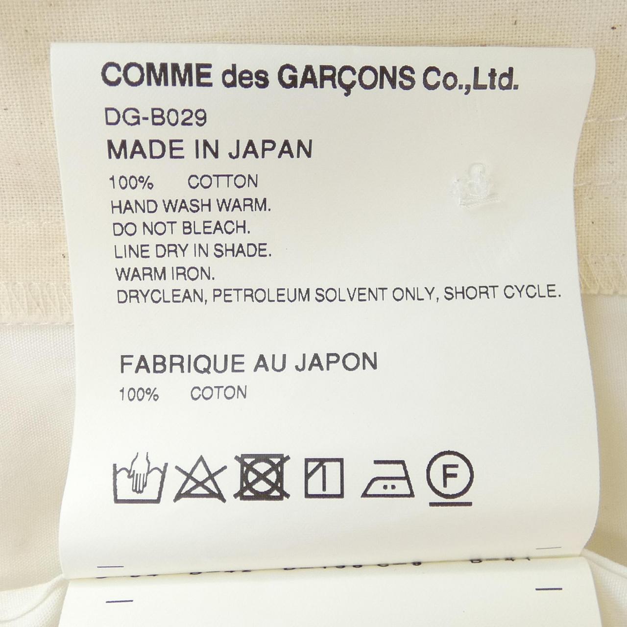 コムデギャルソン COMME des GARCONS DG-B029 シャツ