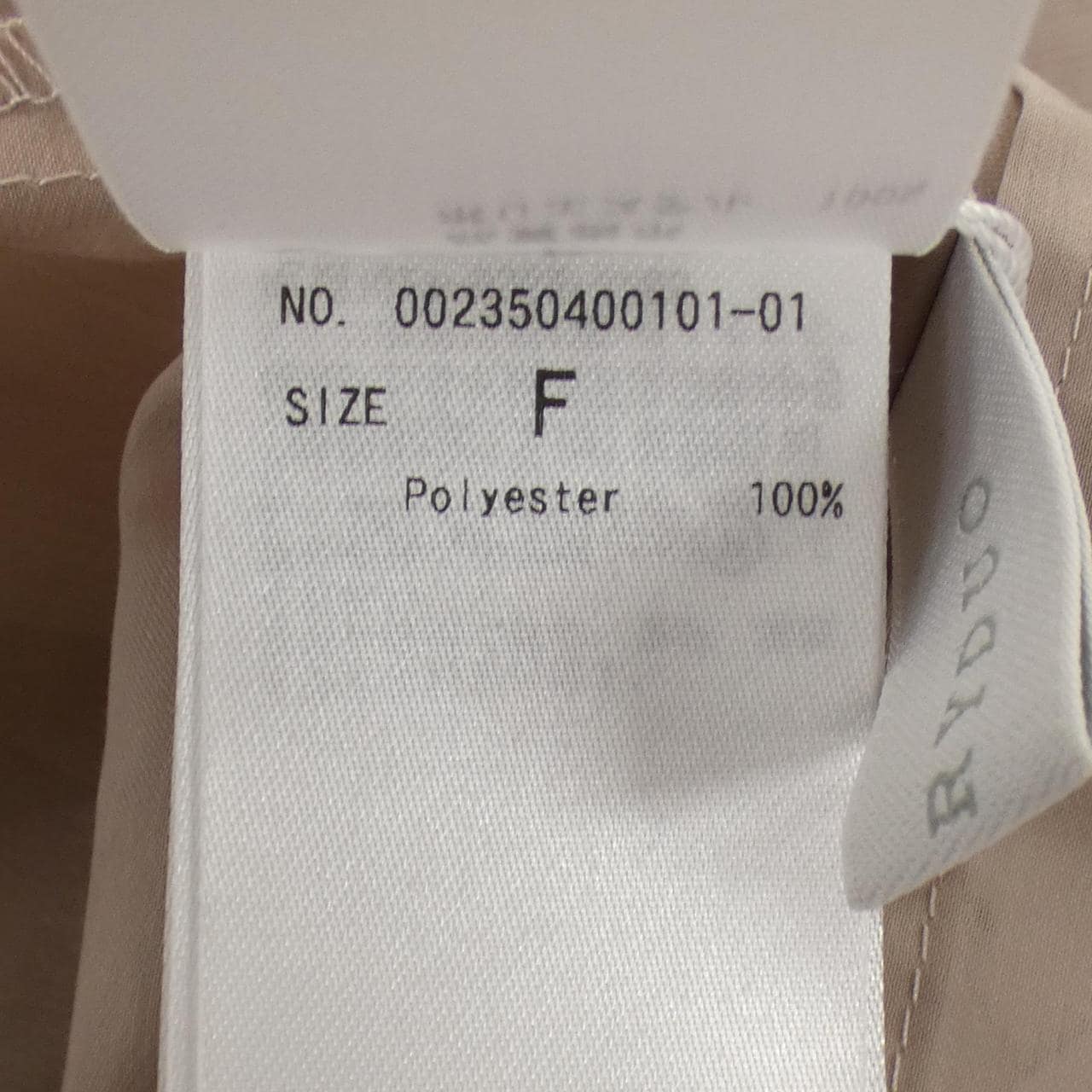 マーキュリーデュオ MERCURY DUO 002350400101-01 トップス