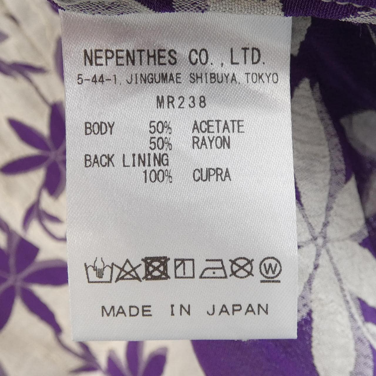 ニードルズ NEEDLES MR238 S／Sシャツ