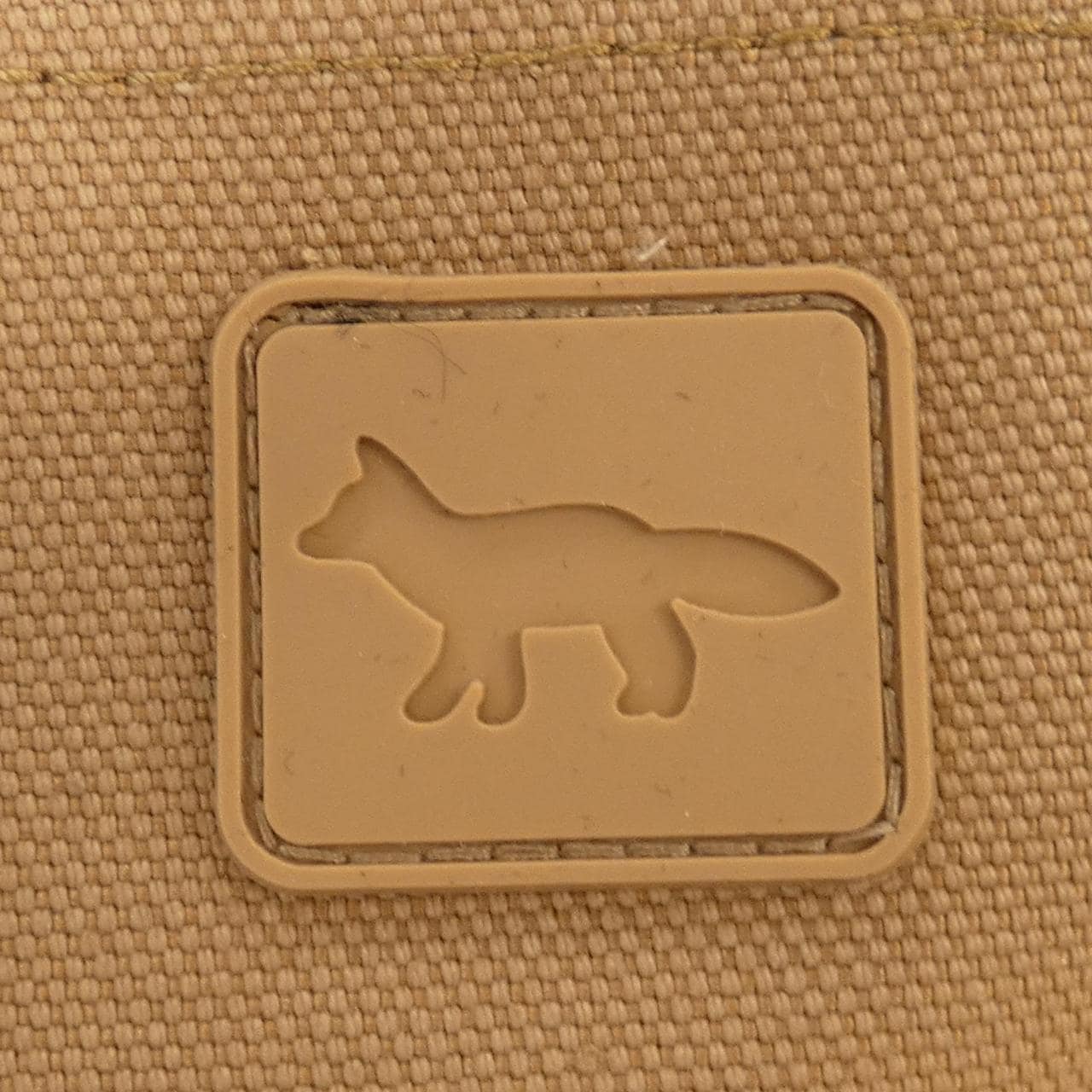 MAISON KITSUNE Kitsune 裤子