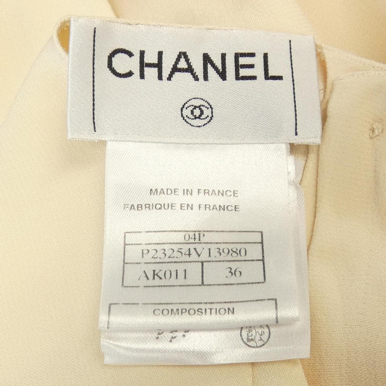 【ヴィンテージ】シャネル CHANEL P23254V13980 04P トップス
