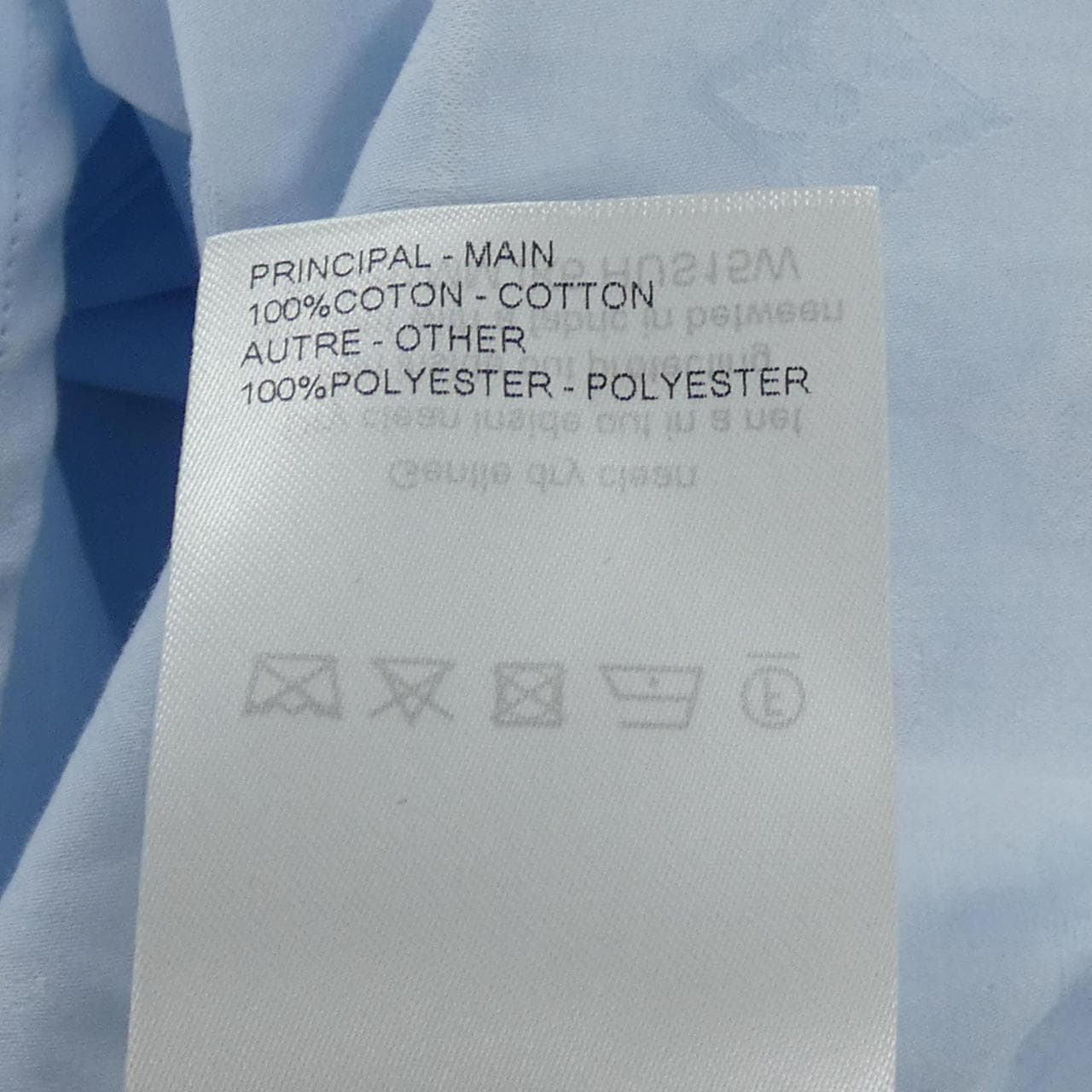 ルイヴィトン LOUIS VUITTON モノグラムロングスリーブシャツ HUS15WIK6 シャツ