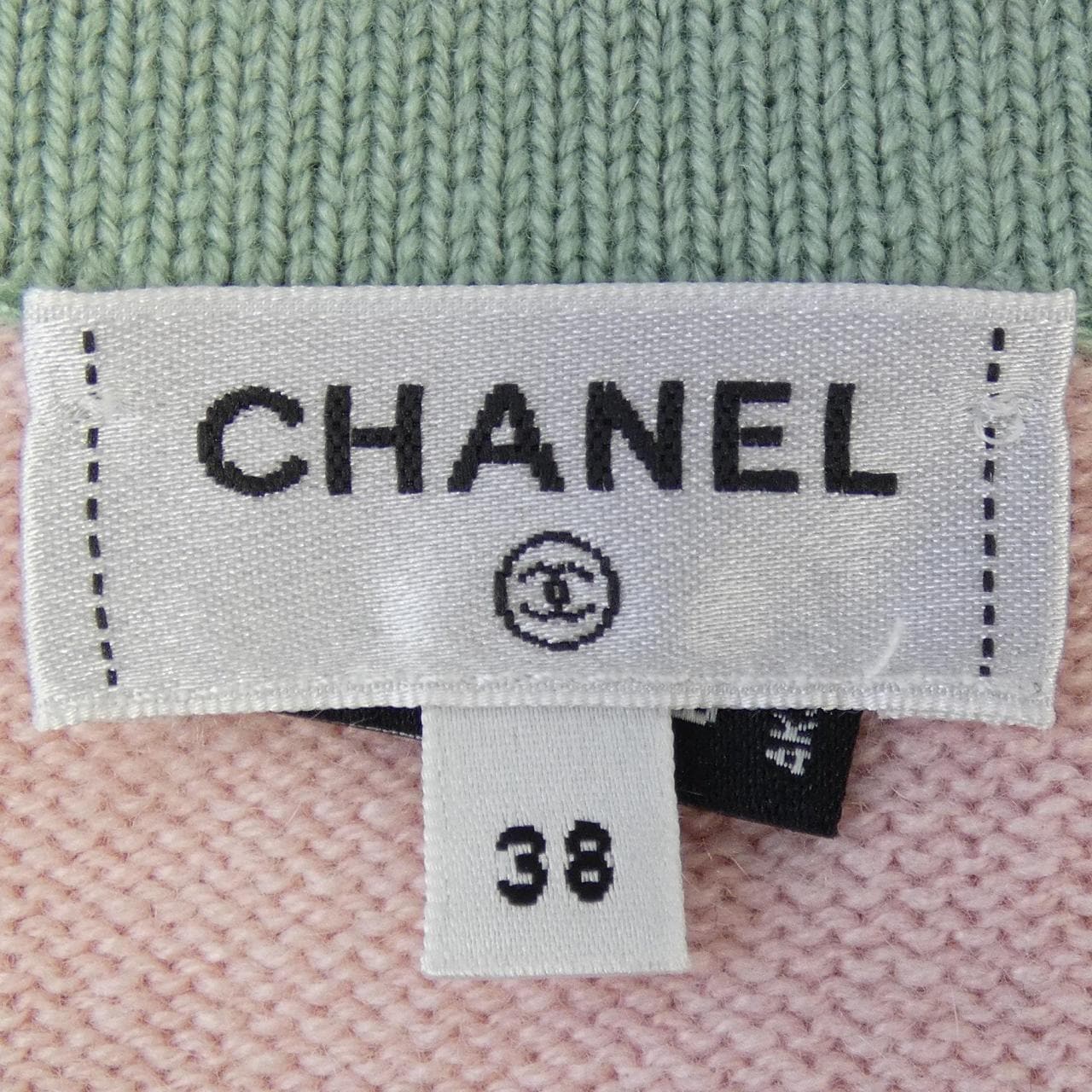 シャネル CHANEL LOOK 29 P76463K10983 カーディガン