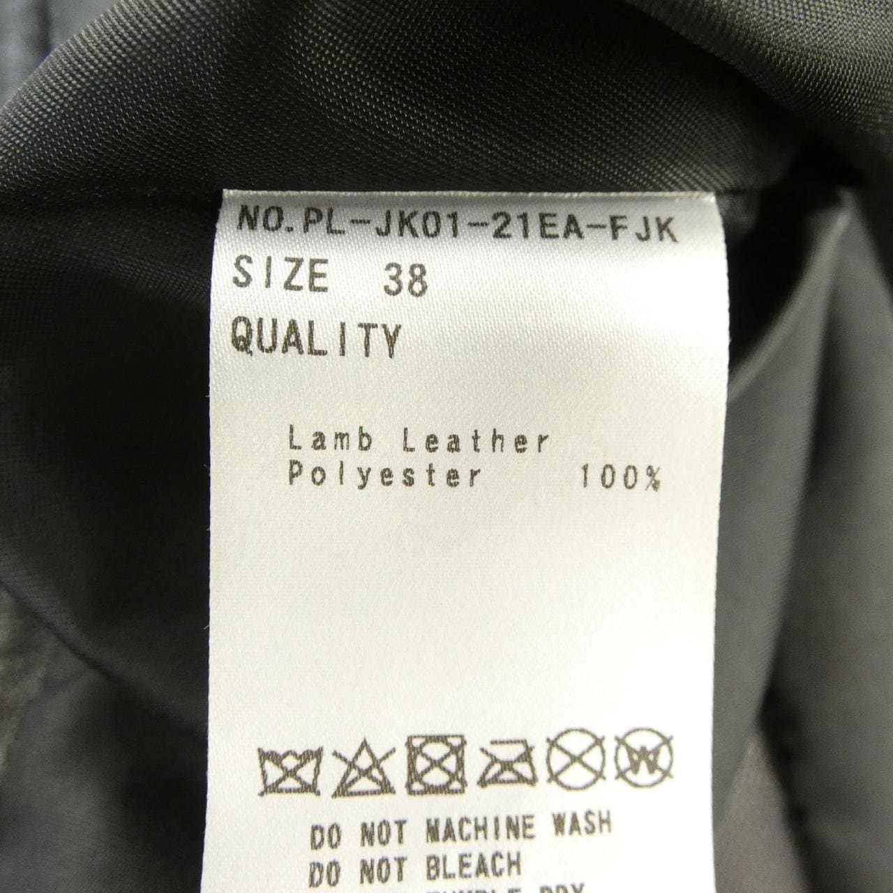 PARIGOT PL-JK01-21EA-FJK レザージャケット