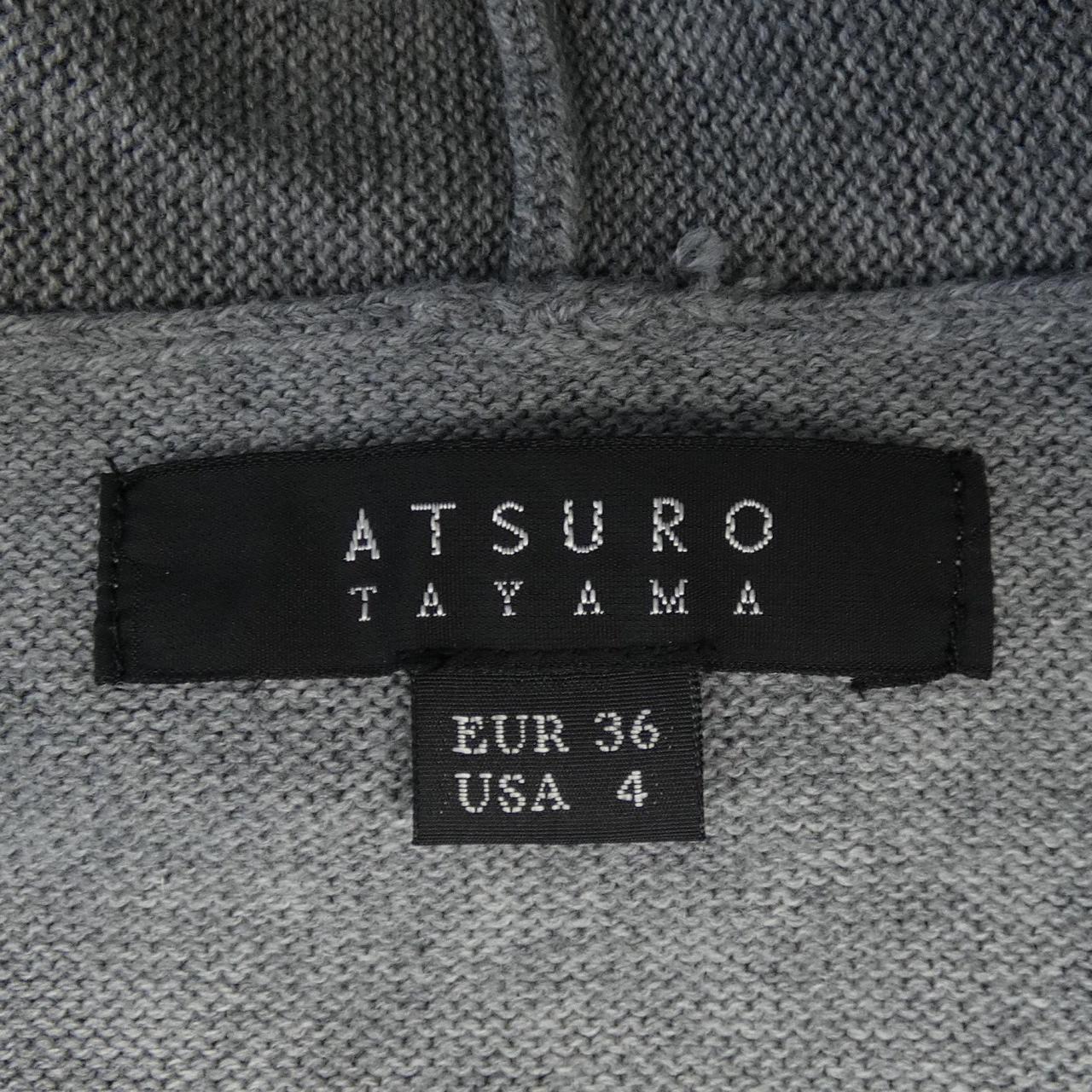 アツロウタヤマ ATSURO TAYAMA カーディガン