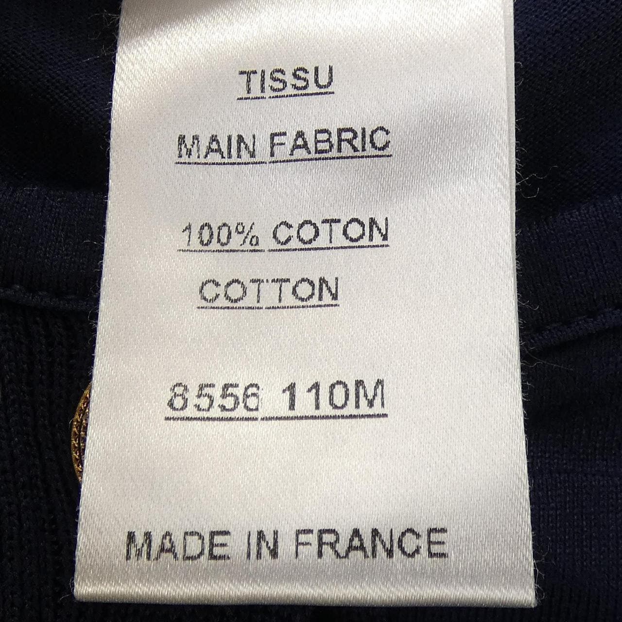 バルマン BALMAIN トップス