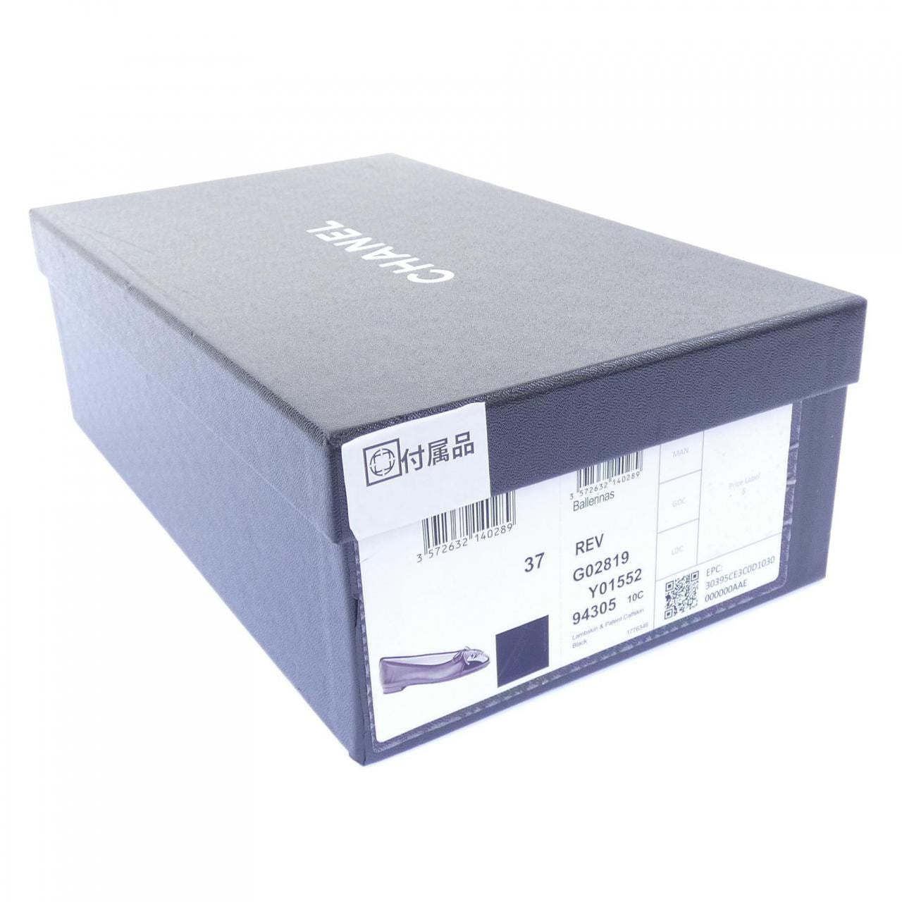 シャネル CHANEL バレリーナ G02819Y01552 フラットシューズ