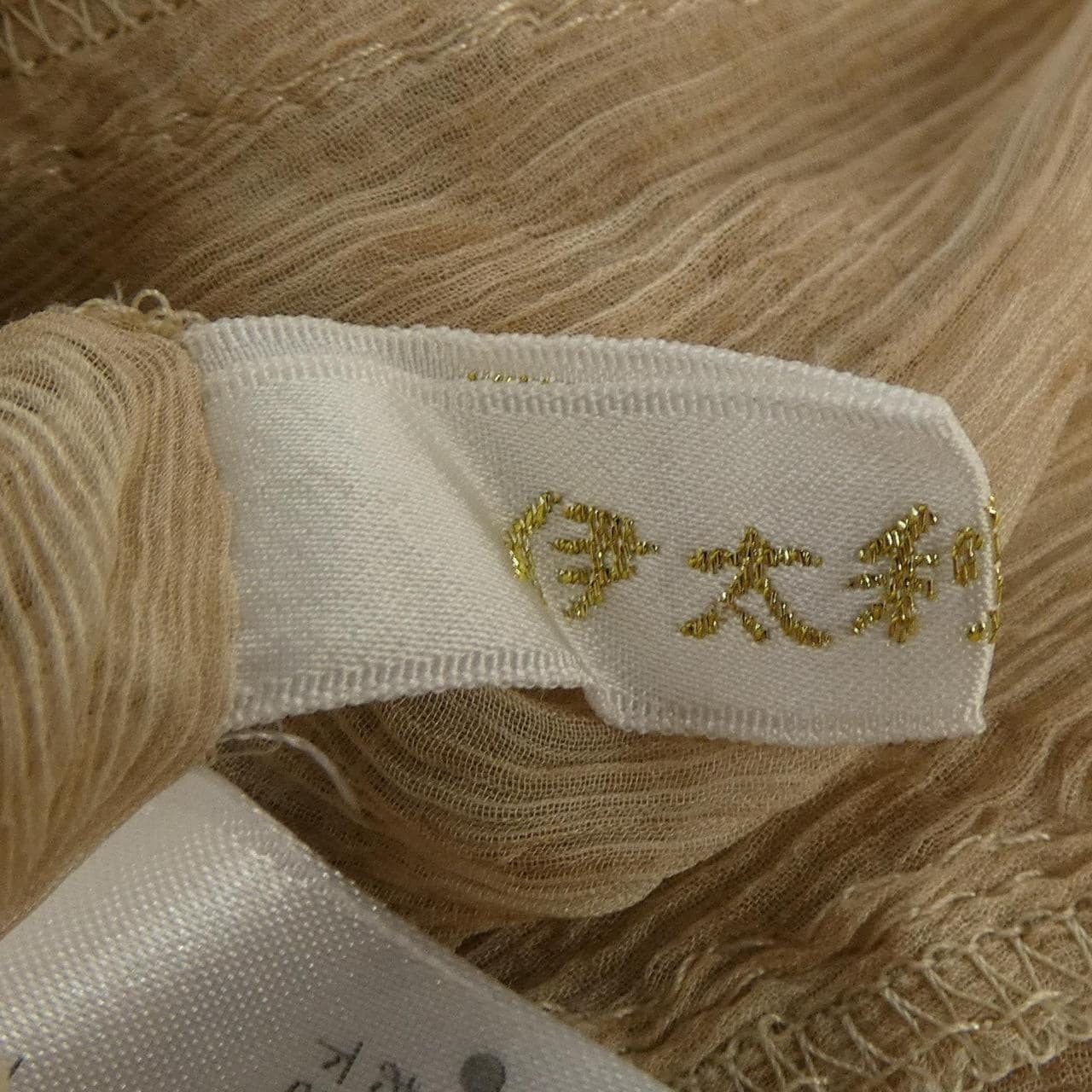イタリヤ 伊太利屋 トップス