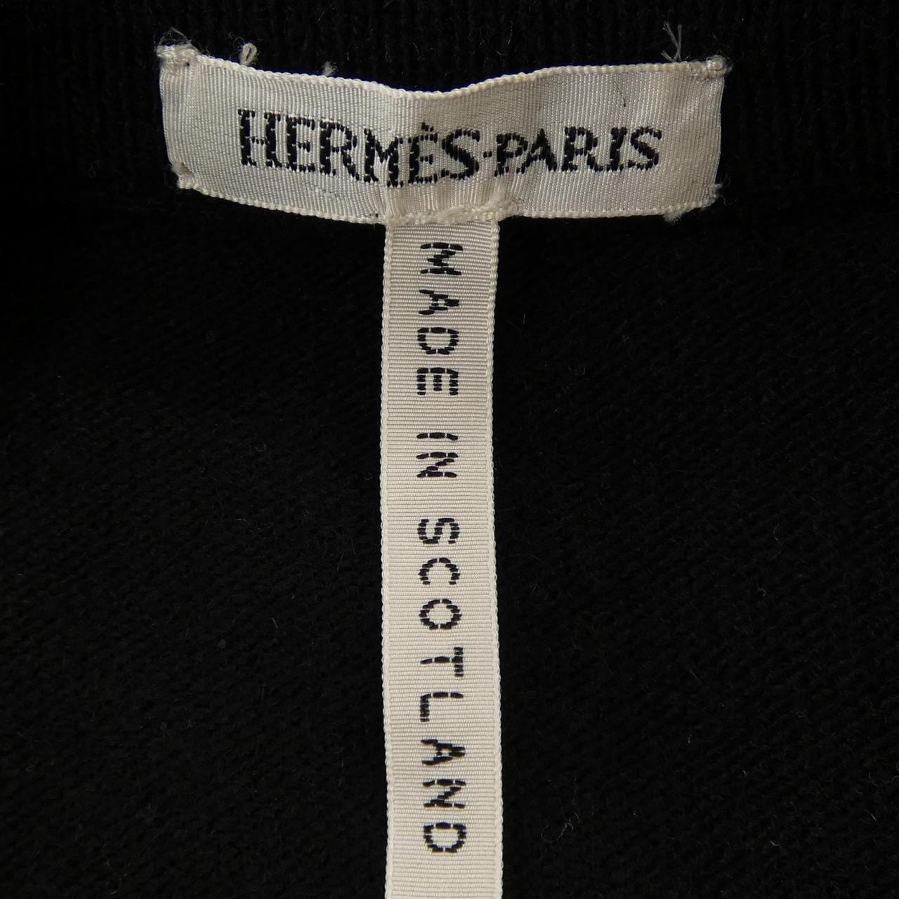 【ヴィンテージ】エルメス HERMES クルードセル CLOU DE SELLE カーディガン