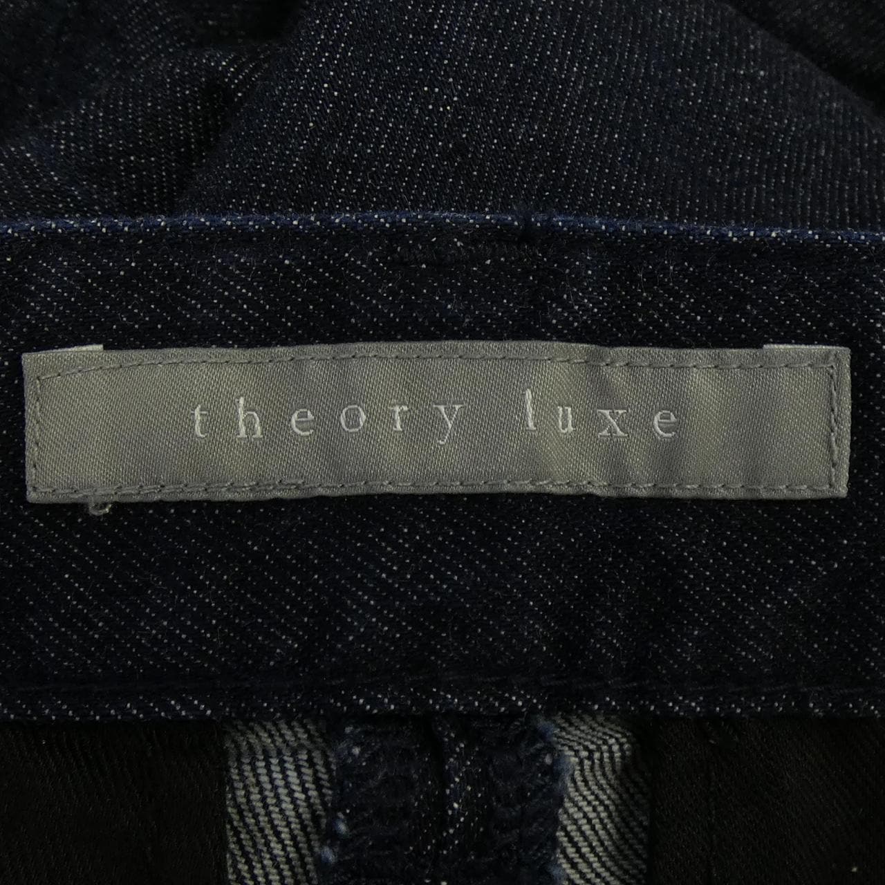 セオリーリュクス Theory luxe 03-6106402 ジーンズ