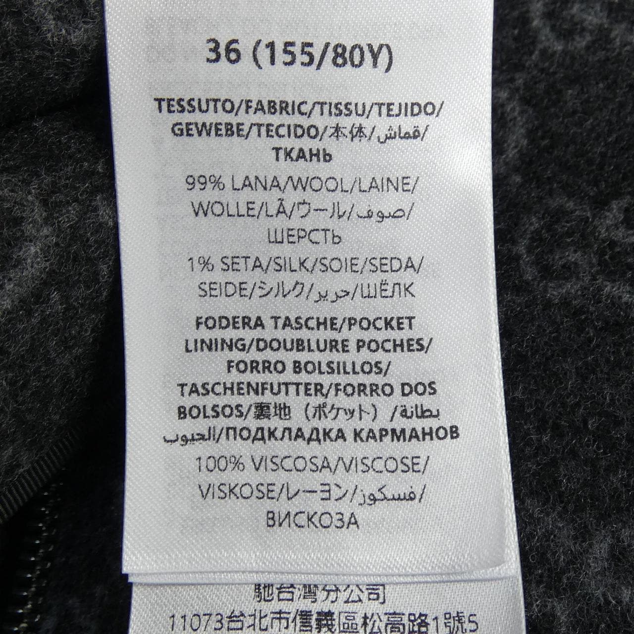 グッチ GUCCI 808884 ZAQW0 ジャケット