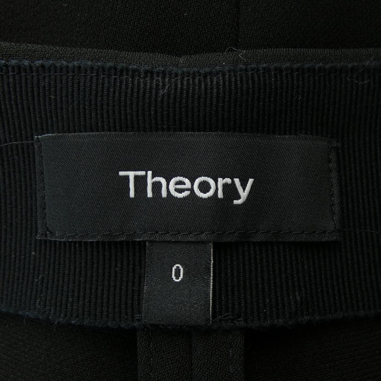 theory theory pants