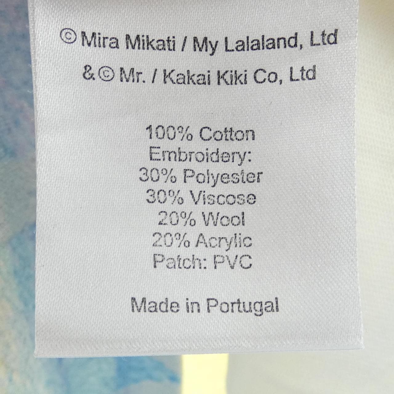 MIRAMIKATI Tシャツ