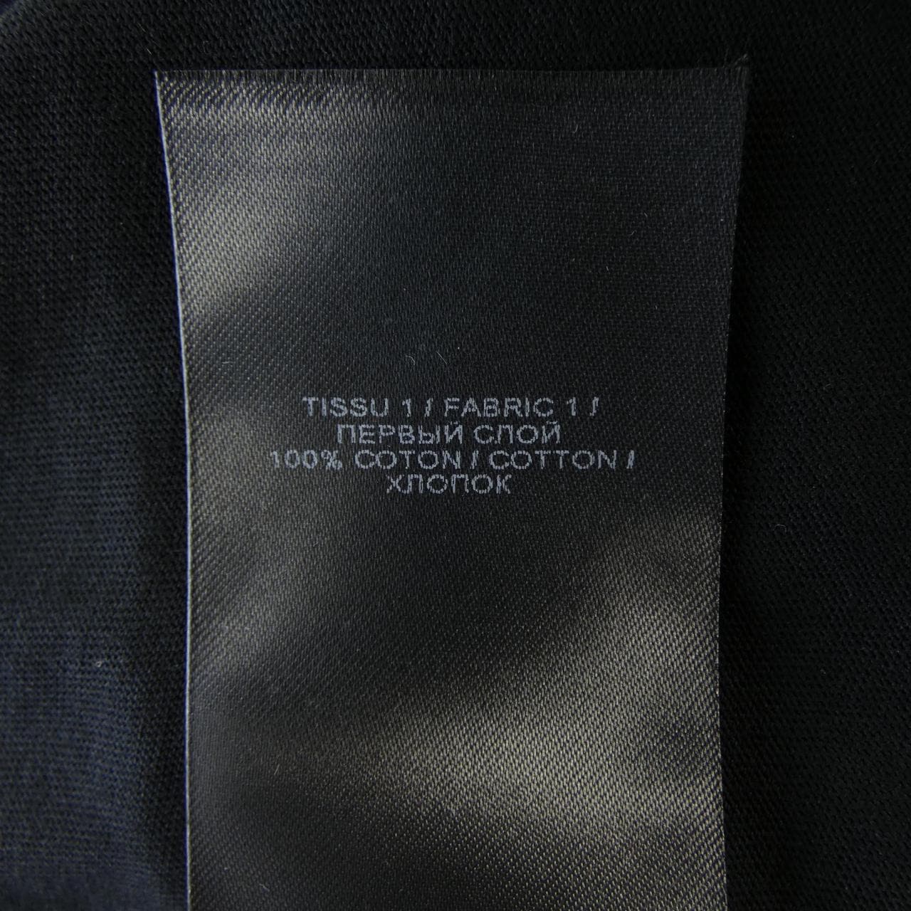 バルマン BALMAIN Tシャツ