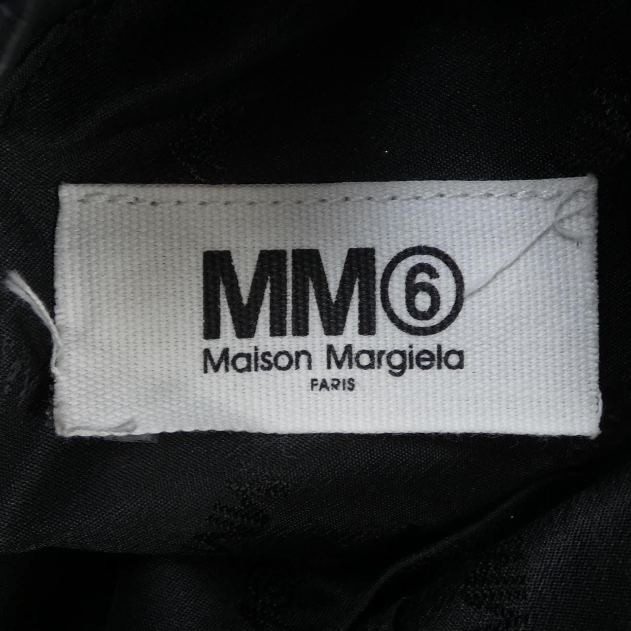 Maison Maison Margiela S54WD0043 BAG