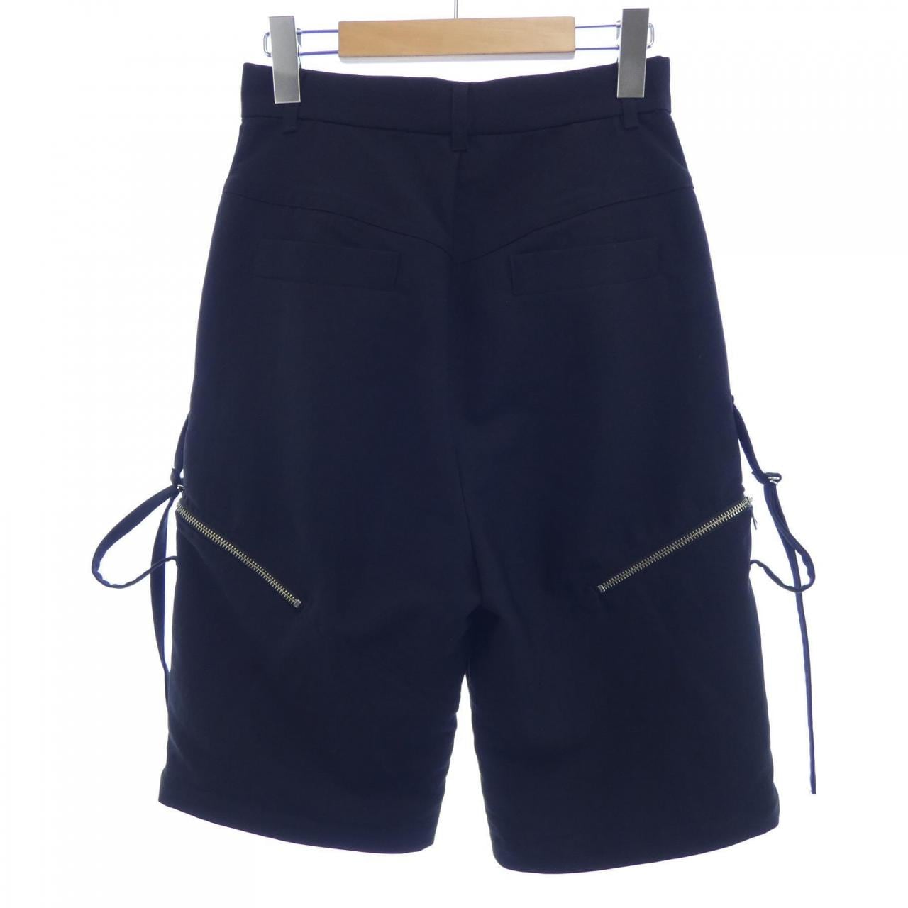 メゾンスペシャル MAISON SPECIAL パンツ