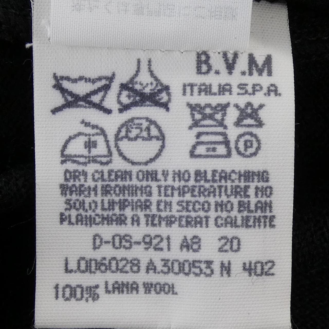 【ヴィンテージ】ジャンニヴェルサーチ GIANNI VERSACE ニット