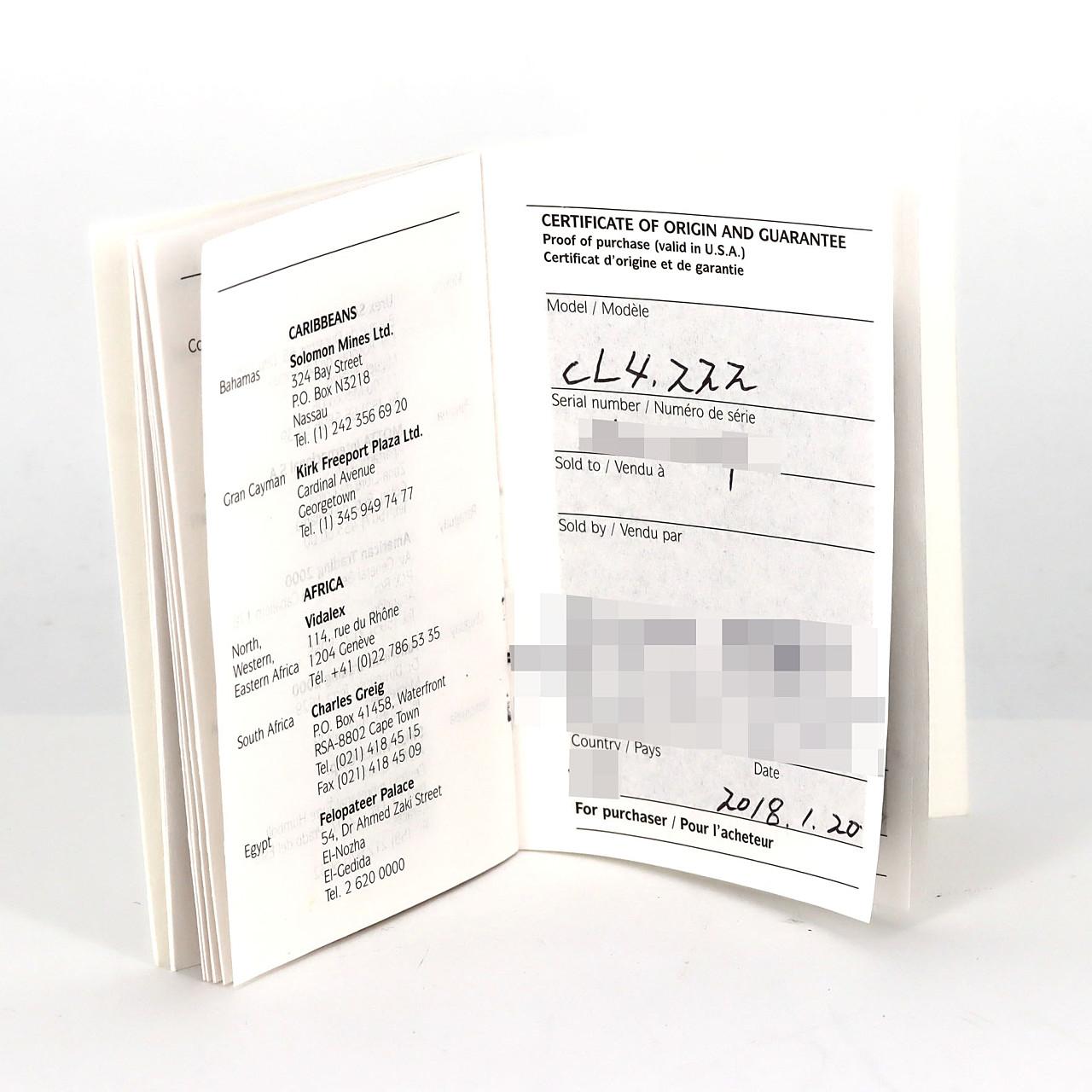 HERMES Clipper Nacre PG two tone/12P CL4.222 SSxGP Quartz